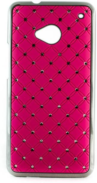 Mystry Box Back Cover for HTC One M7
