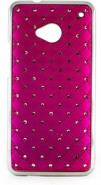Mystry Box Back Cover for HTC One M7
