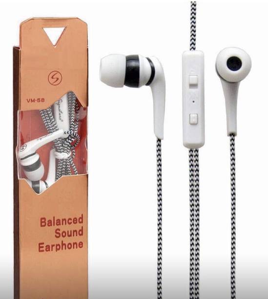 A CONNECT Z VM-58 Wired