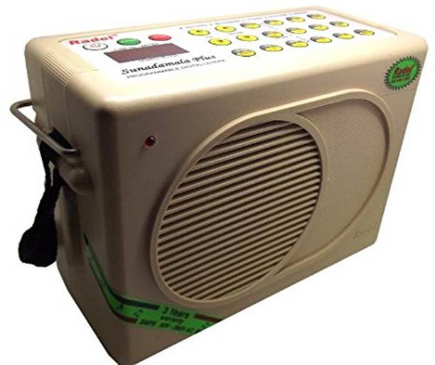 RADEL Sunandamala Plus Lehera Nagma Shruti Box