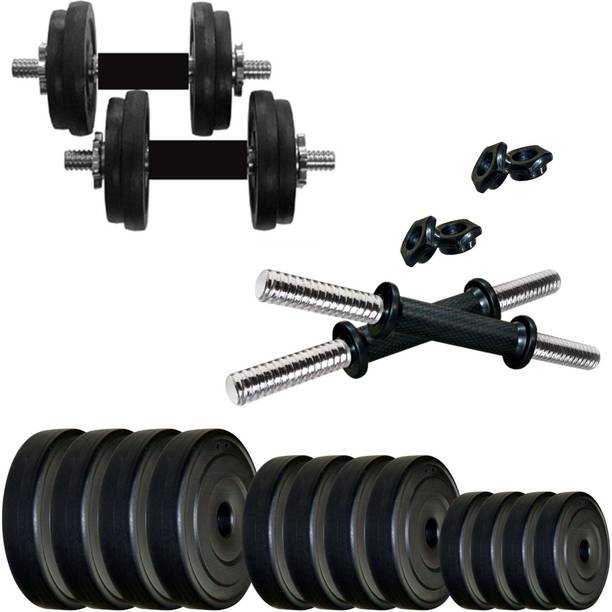 KRX PVC DM 24KG COMBO 16 Adjustable Dumbbell