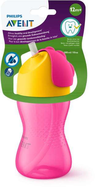 Philips Avent Straw Cup 300ml - Pink