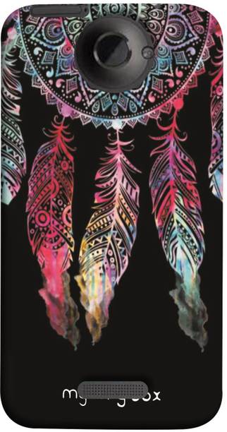 Mystry Box Back Cover for Htc One X S720e