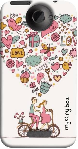 Mystry Box Back Cover for Htc One X S720e