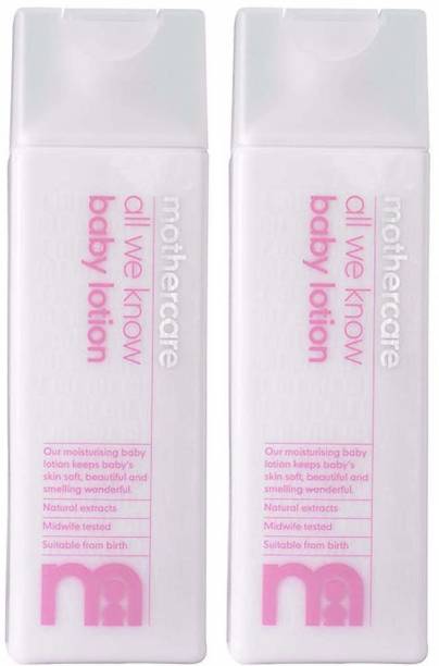 Mothercare Mothercare All We Know Baby Lotion (300ml) COMBO