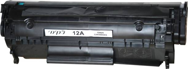 दीपी is apt for commercial purposes. बहुरंगी इंक टोनर