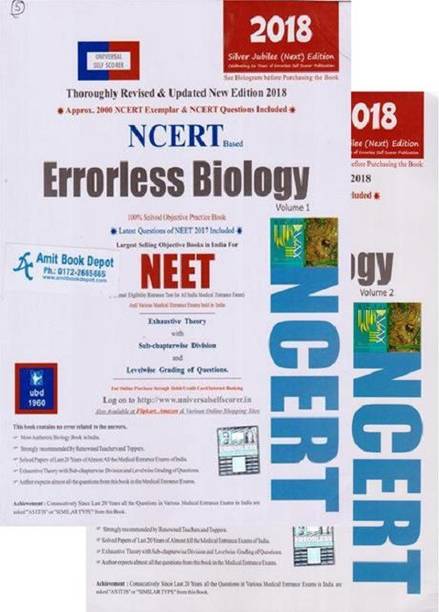 Universal Self Scorer Errorless Biology For JEE Main & Advanced (Set Of 2 Volumes)