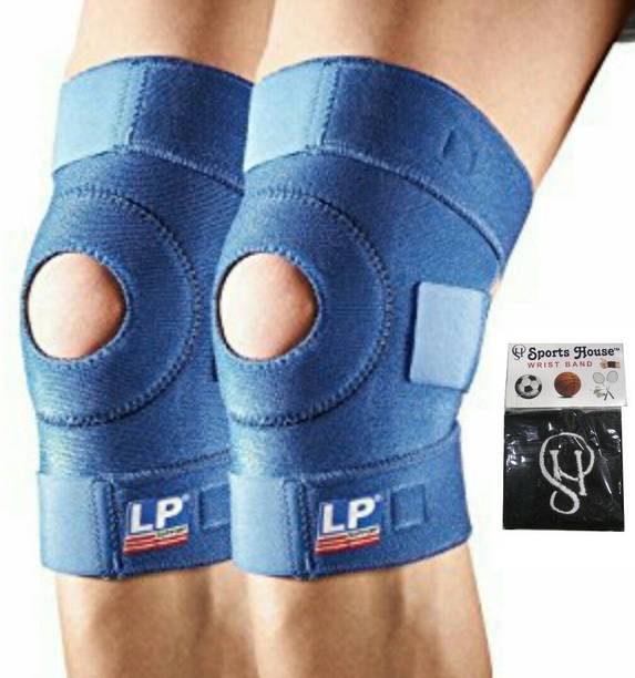 LP OPEN PATELLA 758 (Pack of 2) Knee Support