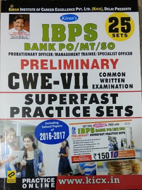 Kiran’s Ibps Bank Po/mt/so (Probationary Officer/ Management Trainee/ Specialist Officer) Preliminary Cwe- Vii Superfast Practice Sets (Get Free Scratch Card)-English