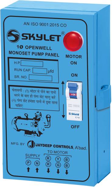 SKYLET Control Panel For Submersible Water Pump starter Submersible Water Pump