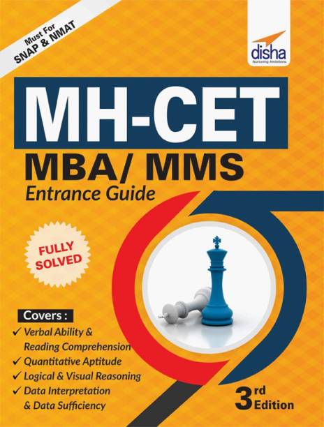 MH-CET (MBA/ MMS) Entrance Guide (must for NMAT & SNAP) - 3rd Edition