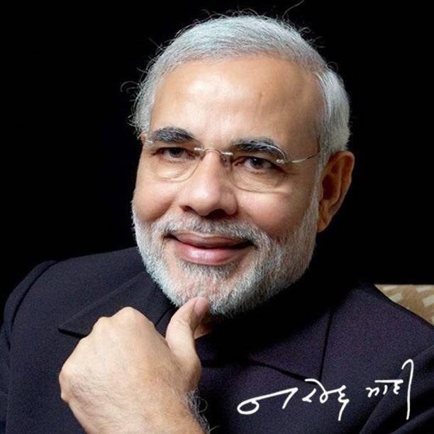 Narendra Modi ON LARGE PRINT 36X24 INCHES Photographic Paper