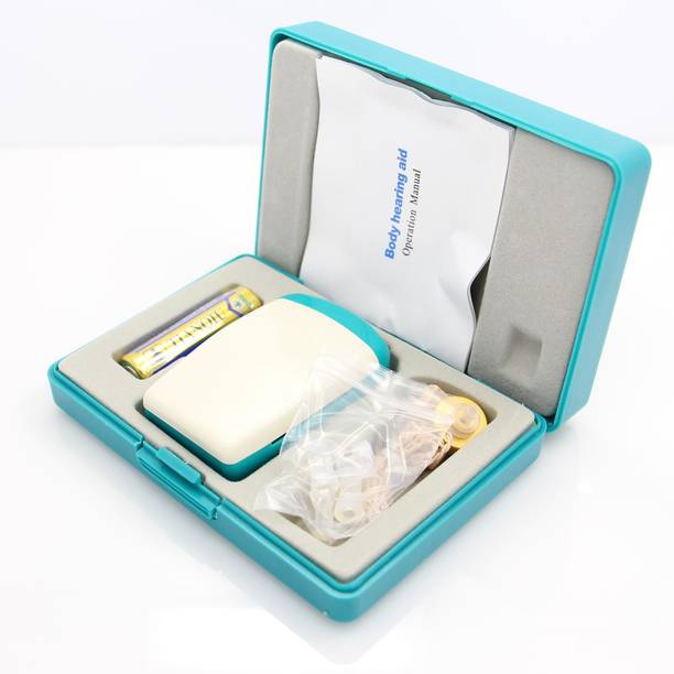 NSC For Old Age With 2 Extra Wires Sound Enhancement Wired Box . F-18 Around the Ear Hearing Aid