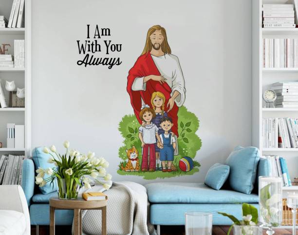 rawpockets Lord Jesus with Kids and Quote