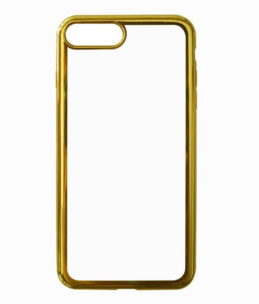 COVERNEW Back Cover for Apple iPhone 7 COVERNEW Back Cover for Apple iPhone 7 - Golden