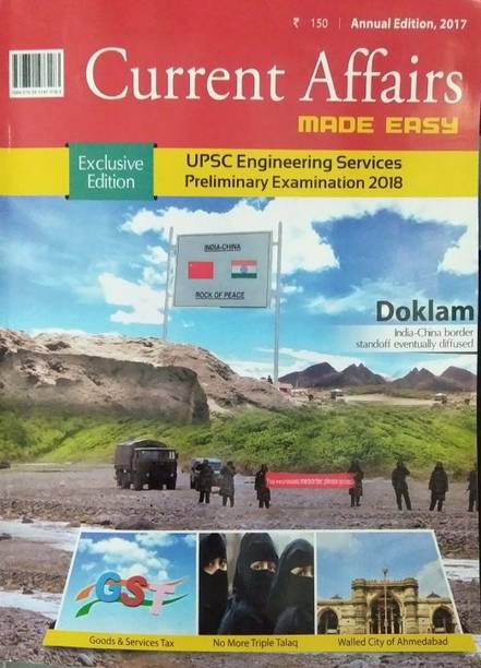 Current Affairs MADE EASY- Annual Issue 2017
