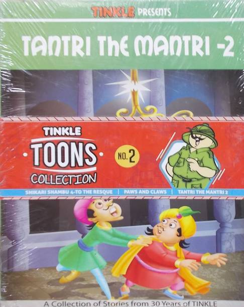 TINKLE TOONS COLLECTION 2