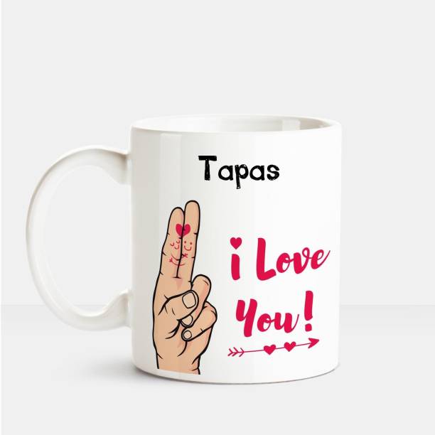 HUPPME I Love you Tapas printed personalized coffee mug Ceramic Coffee Mug