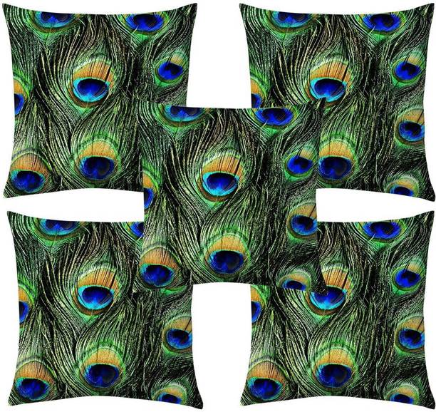 The Dazzling House Polyester Cushions Cover