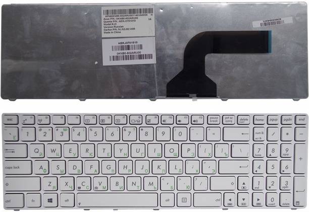 SellZone Replacement Keyboard For Asus N50 / K52J / K52 / K52DE / K55C / X54C / K52F (WHITE) Internal Laptop-size Laptop Keyboard Compatible with Desktop, Laptop, Mac