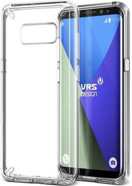 S-Gripline Back Cover for Samsung Galaxy S8