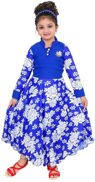 8 saal ki ladki ke liye gown Cinosural International School