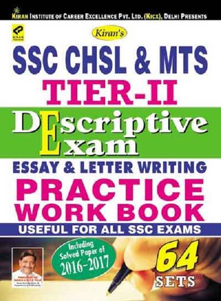 Ssc Chsl & Mts Tier-Ii Descriptive Exam Essay & Letter Writing Practice Work Book – English