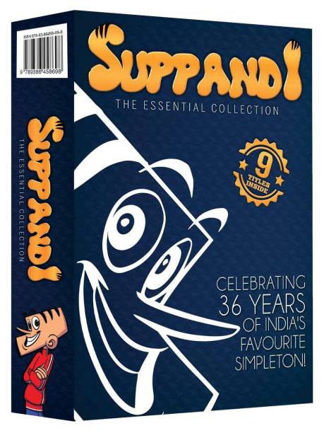 Suppandi! The Essential Collection (Blue cover)