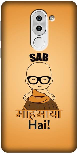 Flipkart SmartBuy Back Cover for Honor 6X