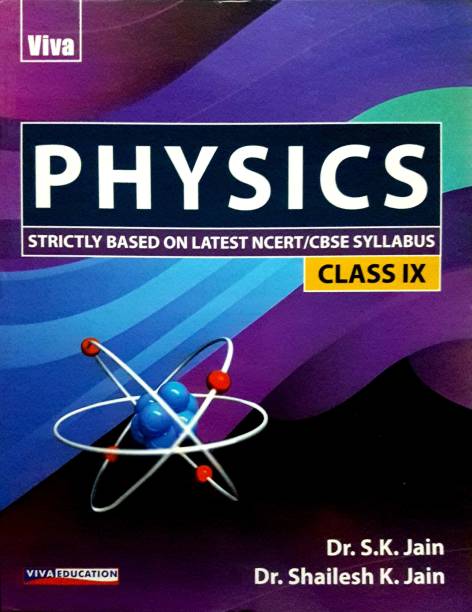 Viva Physics for Class IX