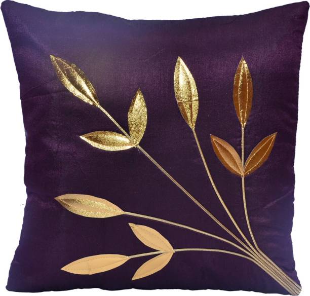 MS Enterprises Floral Cushions & Pillows Cover