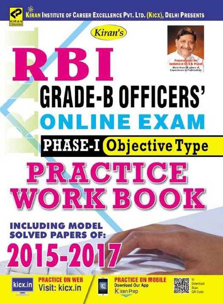 Rbi Grade ‘b’ Officers’ Exam Phase-I (Objective Type) Practice Work Book-English