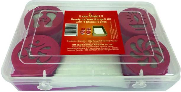 OM bhakti Rangoli Powder