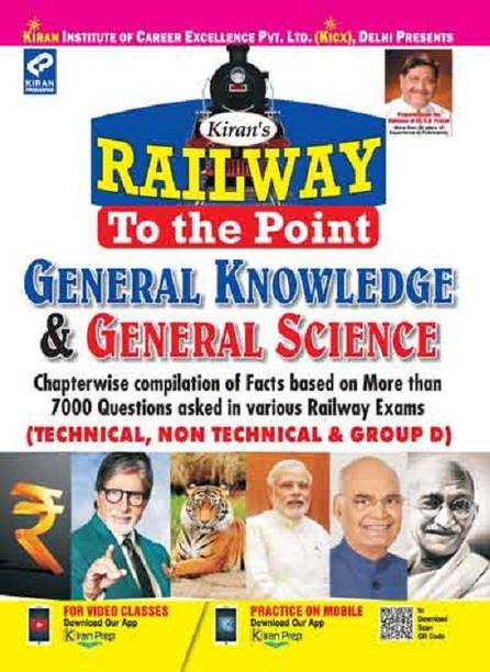 Railway To The Point General Knowledge & General Science -English