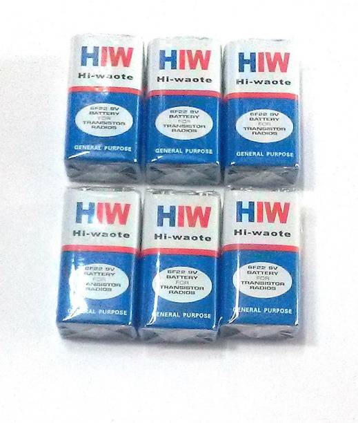 GM 345df 9 VOLTS High Power Long Life Batteries ( 6 Pcs)  Battery