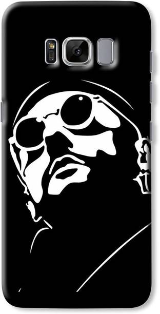 Caseking Back Cover for Samsung Galaxy S8