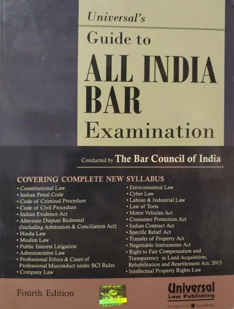 Universal's Guide to All India Bar Examination (AIBE) Conducted by Bar Council of India 2018