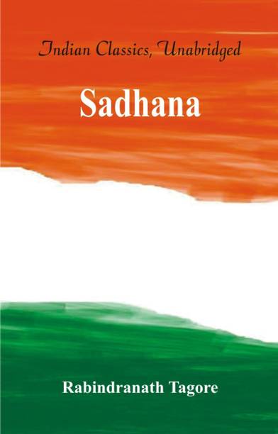 Sadhana