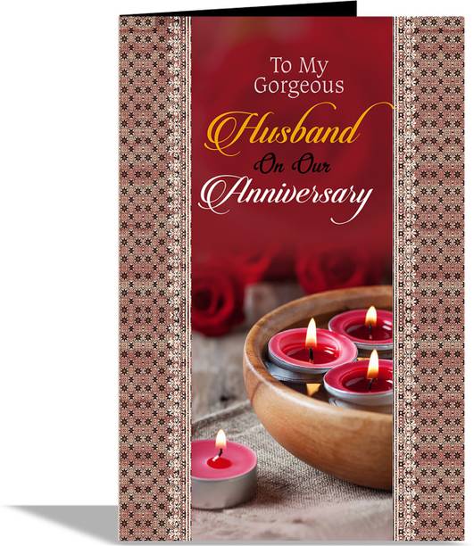 alwaysgift To My Gorgeous Husband Greeting Card Greeting Card
