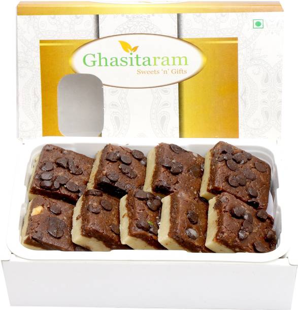 Ghasitaram Gifts Kaju Chocochip Delight Box