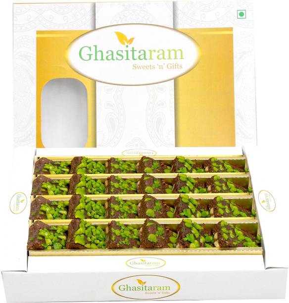 Ghasitaram Gifts Kaju Chocolate Dryfruit Delight Box