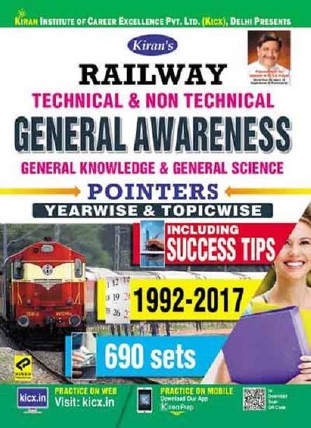 Kiran’s Railway Technical & Non Technical General Awareness Pointers Yearwise & Topicwise English