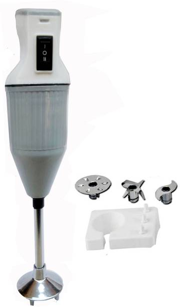 PRESENTSALE 1200 Grey Hand Blender