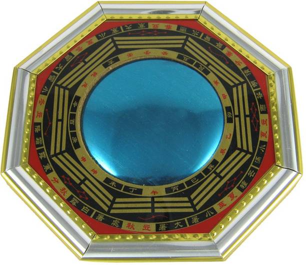 Vastu arcade Pakwa Pakua Bagua Mirror For Remove Negetive Energy Decorative Showpiece  -  15 cm