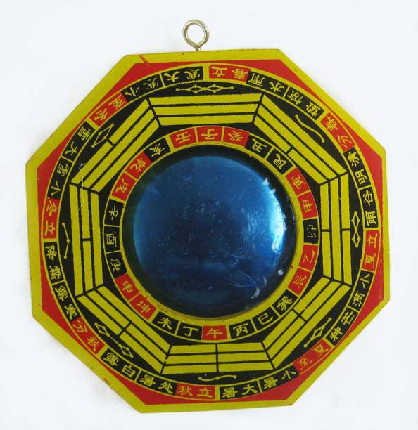 estore pakua bagua pakwa mirror 11 x 11 cm approx for remove evils and negative energy Decorative Showpiece  -  11 cm
