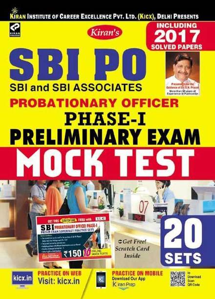 Kiran's Sbi Po Sbi And Sbi Associates Probationary Officer Phase I Preliminary Exam Mock Test English