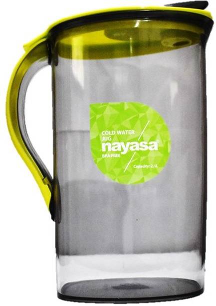 नायासा SAPARA GLASS PLASTIC WATER JUG SET OF 1 YELLOW पानी जग