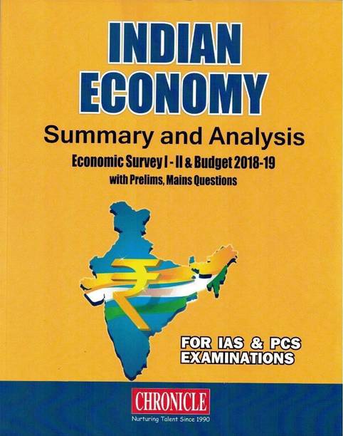 INDIAN ECONOMY Summary and Analysis