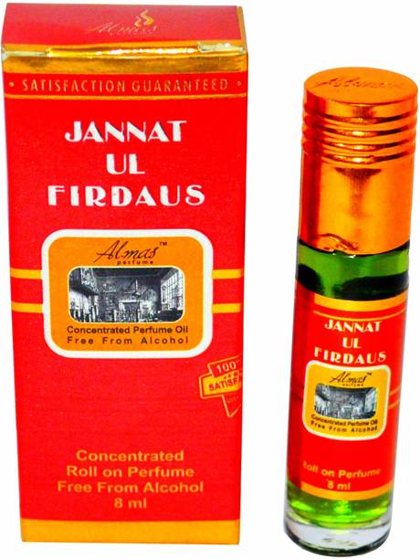 अलमास French Jannatul Firdaus pocket Perfume  -  8 ml