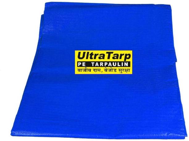 UltraTarp Tent ( 12 ft x 12 ft) - 120 GSM BLUE Tent - For Light Duty, Waterproof Tarpaulin, 100 % Pure Virgin UV Treated, Reinforced with aluminum eyelets on all sides, Premium quality tarpaulin commonly known as tirpal, tent, raincover, camping tent, tarpoline, plastic cover, waterproof sheet etc.